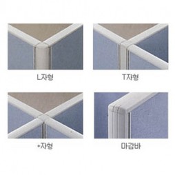 파티션마감